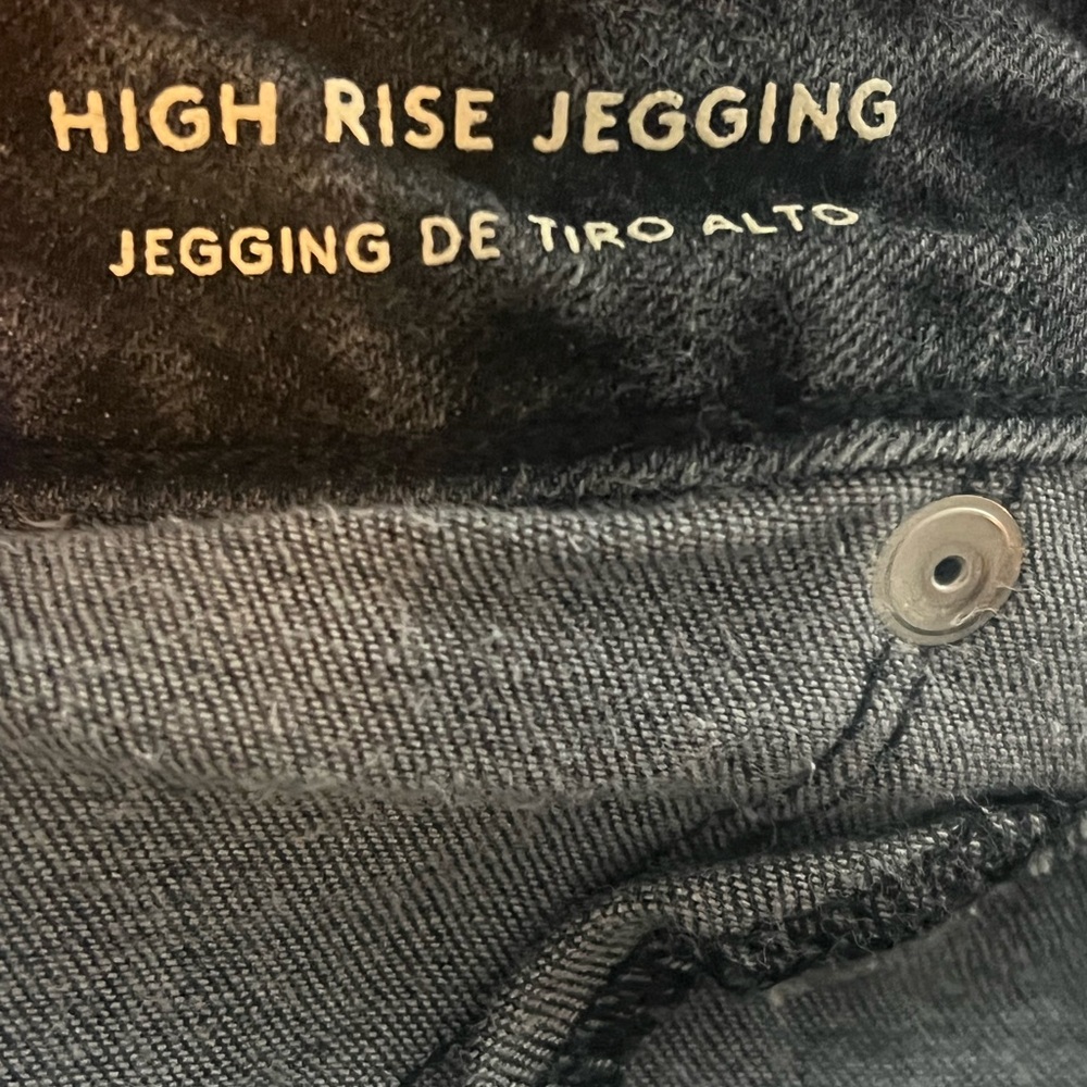 Universal Thread High Rise Jogger - Picture 4 of 4